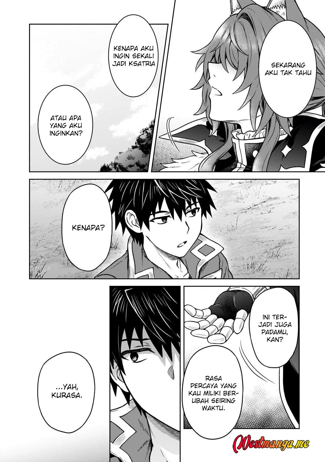 D Rank Adventurer Invited By A Brave Party, And The Stalking Princess Chapter 43 - halaman 18