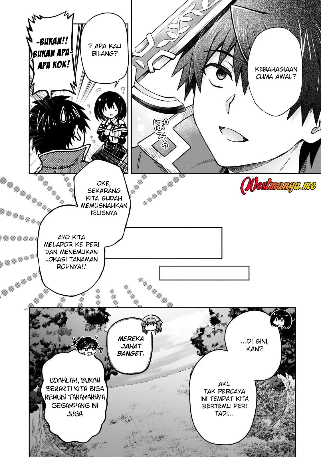 D Rank Adventurer Invited By A Brave Party, And The Stalking Princess Chapter 43 - halaman 2