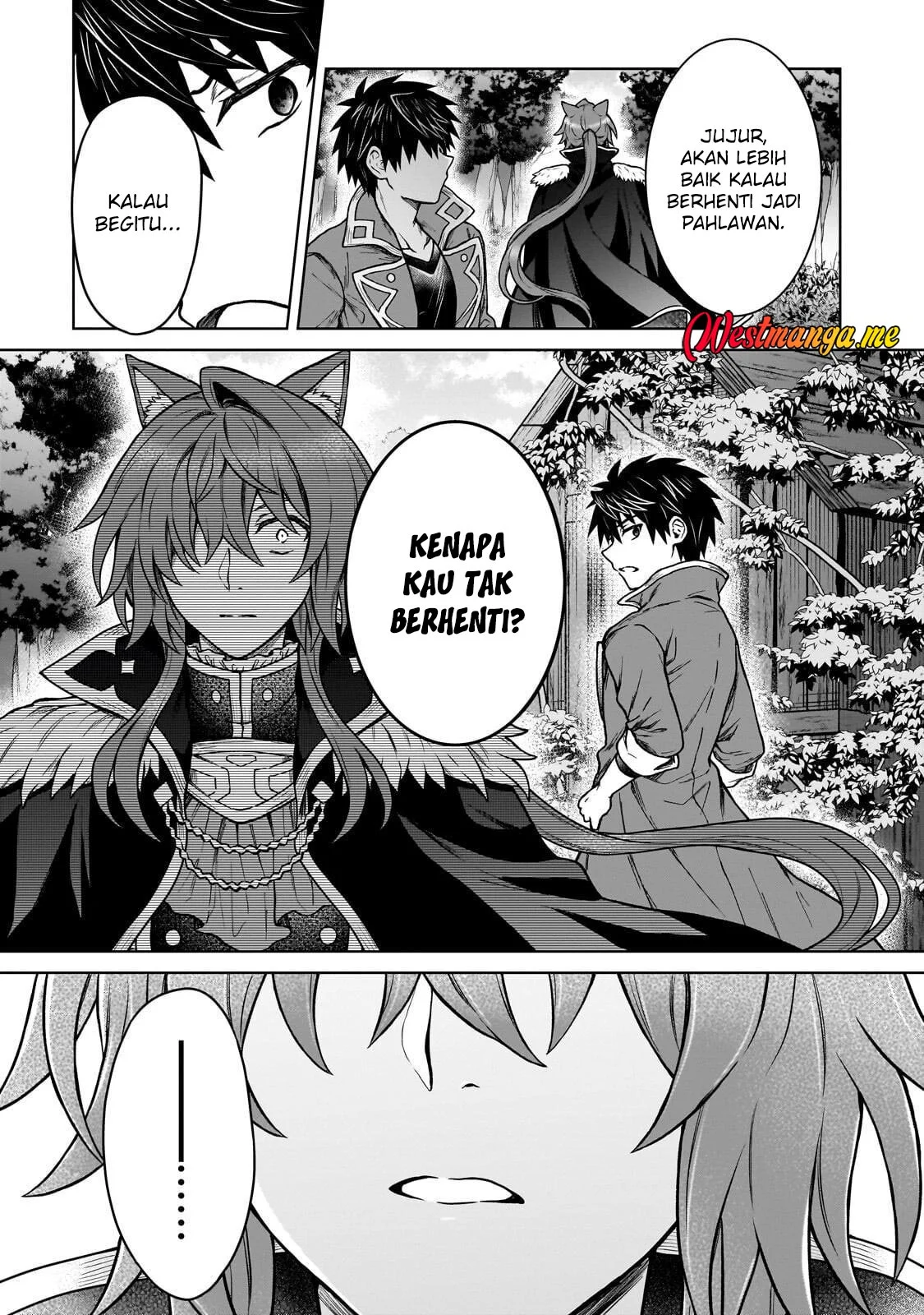 D Rank Adventurer Invited By A Brave Party, And The Stalking Princess Chapter 43 - halaman 21