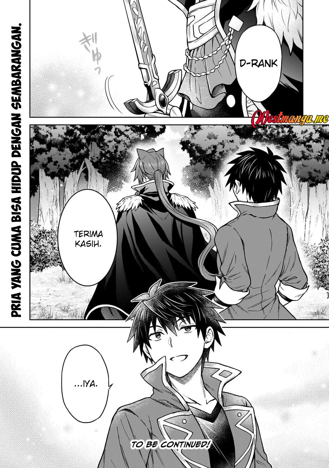 D Rank Adventurer Invited By A Brave Party, And The Stalking Princess Chapter 43 - halaman 22