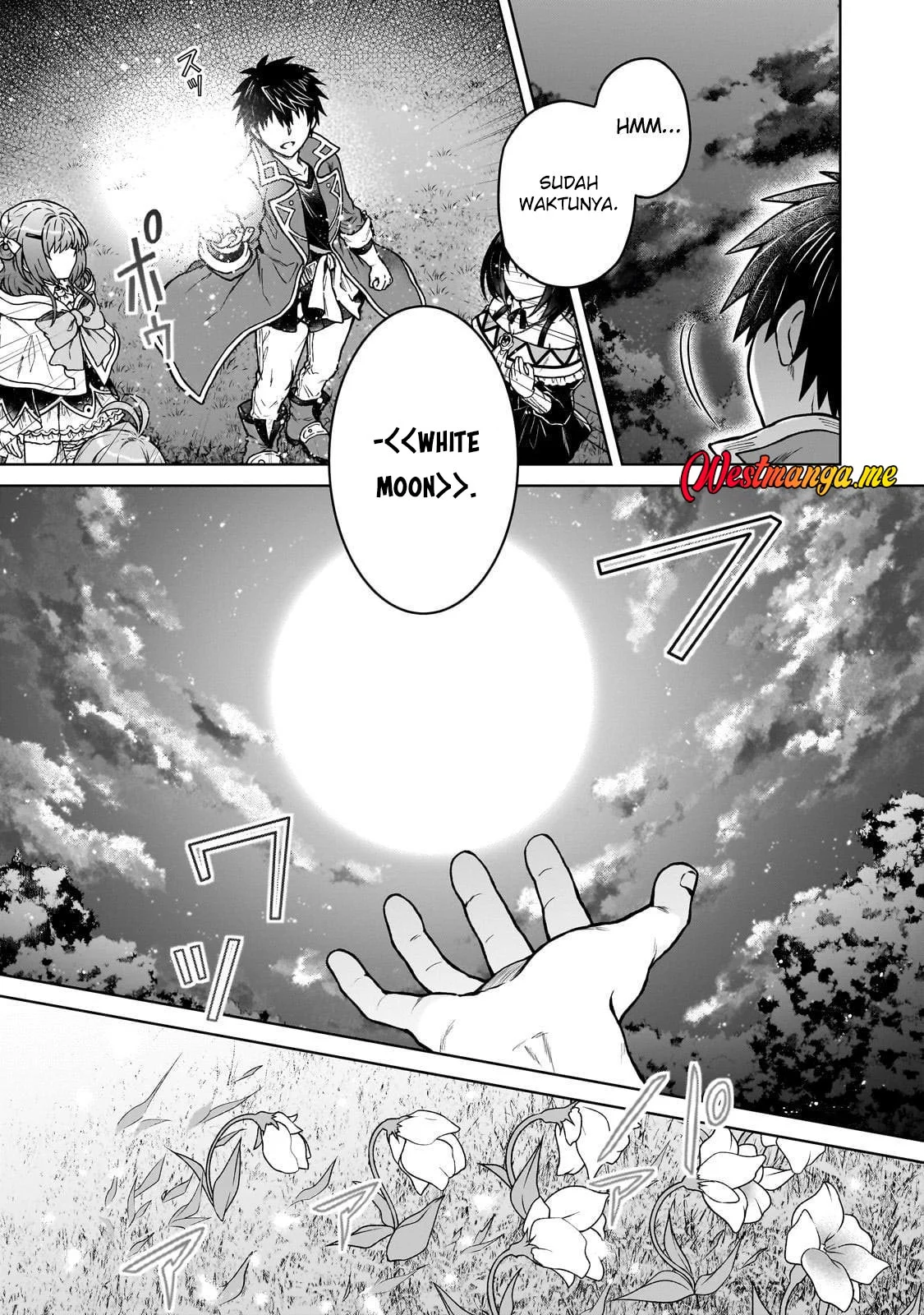 D Rank Adventurer Invited By A Brave Party, And The Stalking Princess Chapter 43 - halaman 3