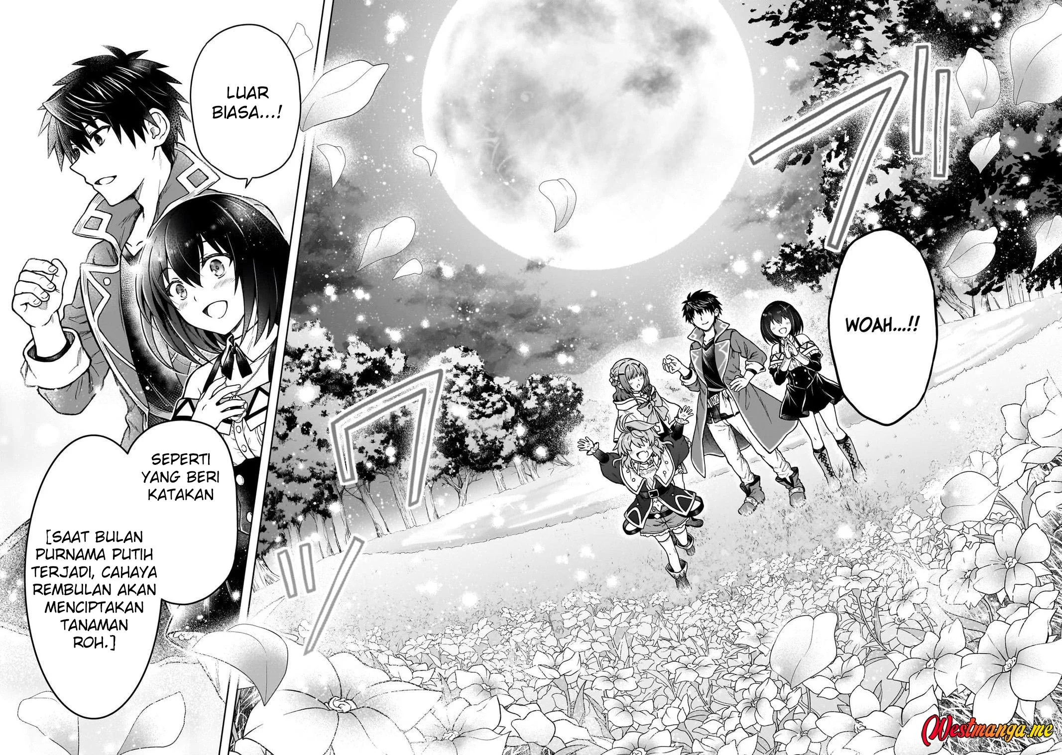 D Rank Adventurer Invited By A Brave Party, And The Stalking Princess Chapter 43 - halaman 4