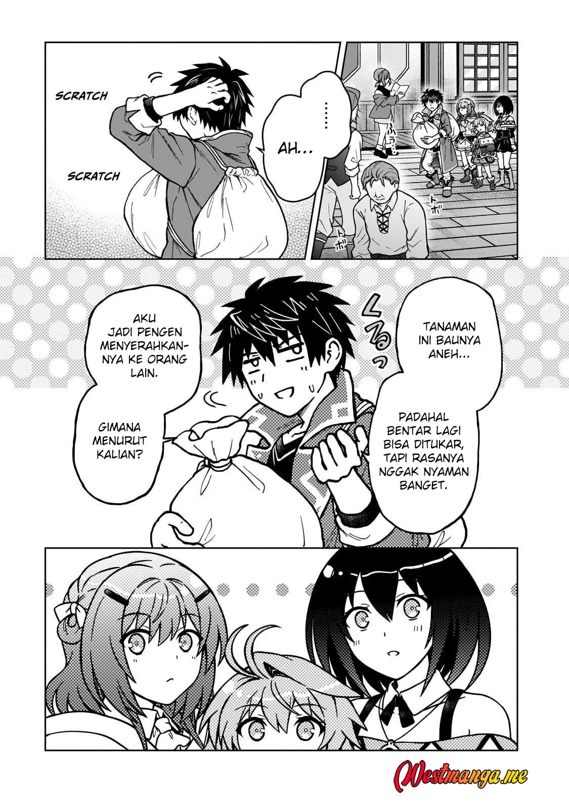 D Rank Adventurer Invited By A Brave Party, And The Stalking Princess Chapter 43 - halaman 8