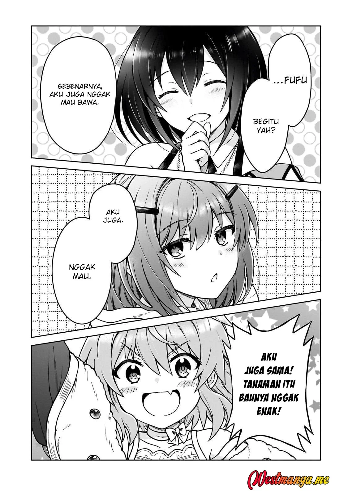 D Rank Adventurer Invited By A Brave Party, And The Stalking Princess Chapter 43 - halaman 9