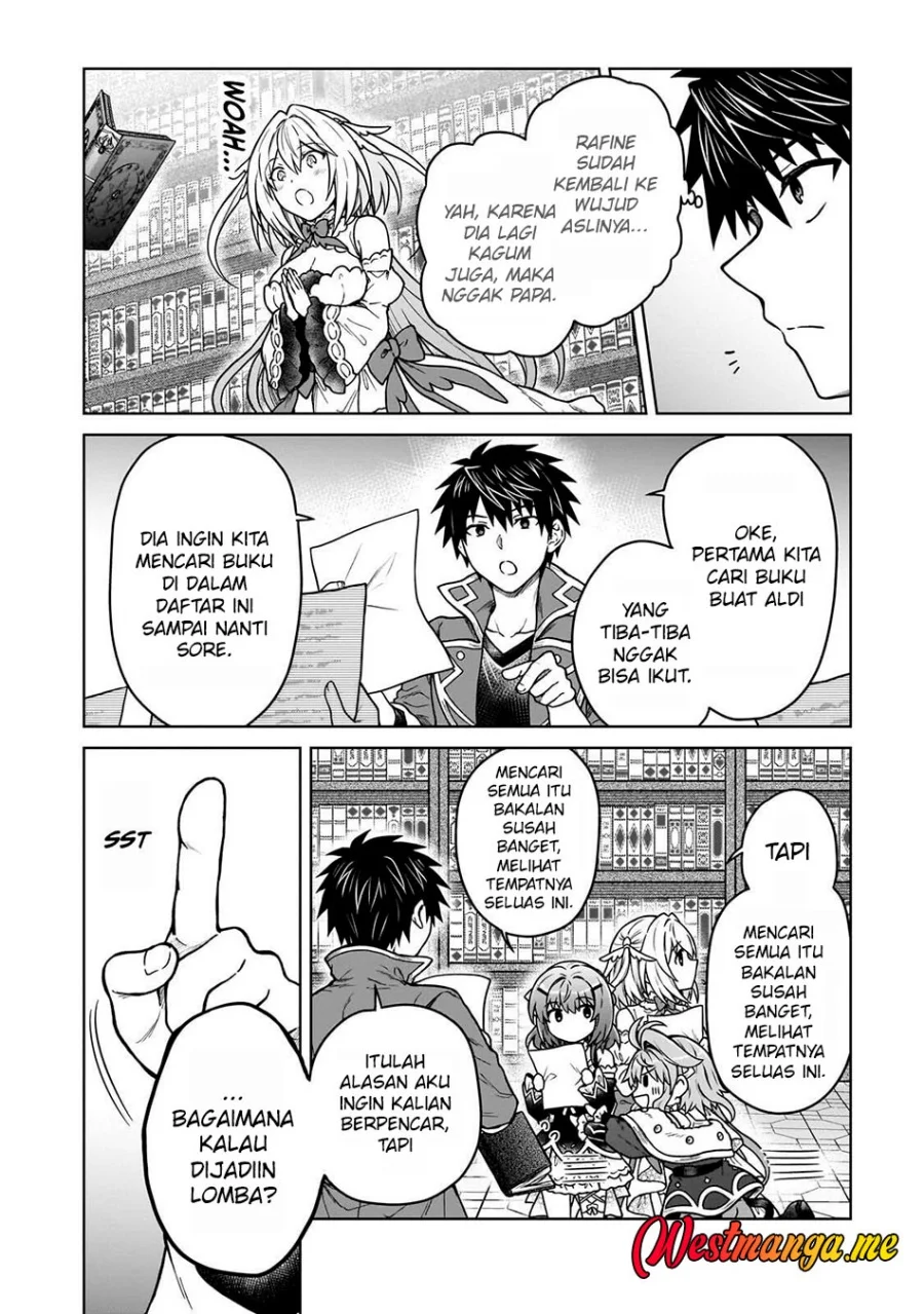 D Rank Adventurer Invited By A Brave Party, And The Stalking Princess Chapter 44 - halaman 10
