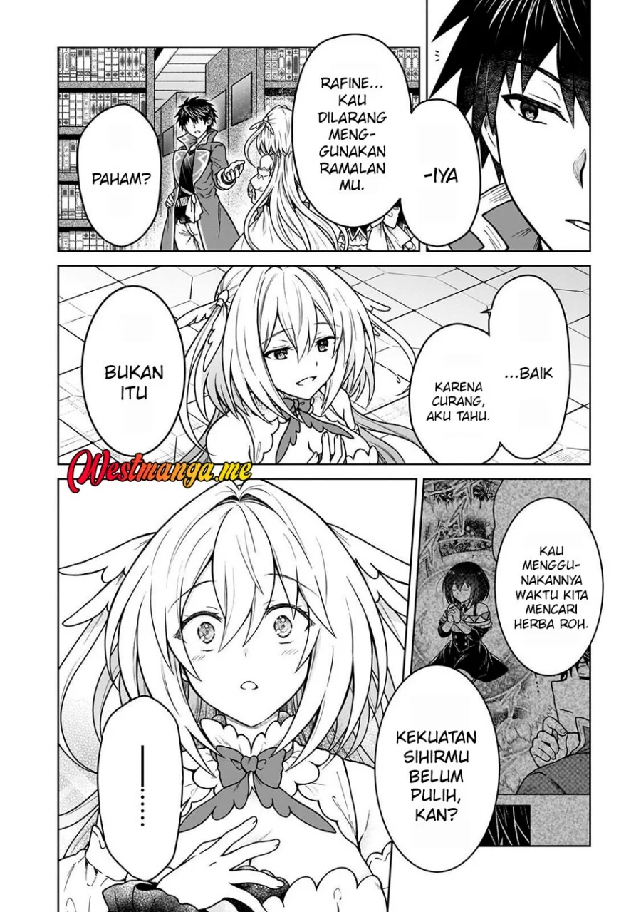D Rank Adventurer Invited By A Brave Party, And The Stalking Princess Chapter 44 - halaman 12