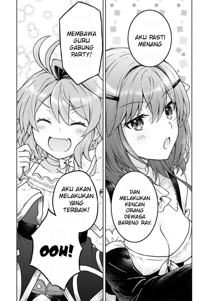 D Rank Adventurer Invited By A Brave Party, And The Stalking Princess Chapter 44 - halaman 15