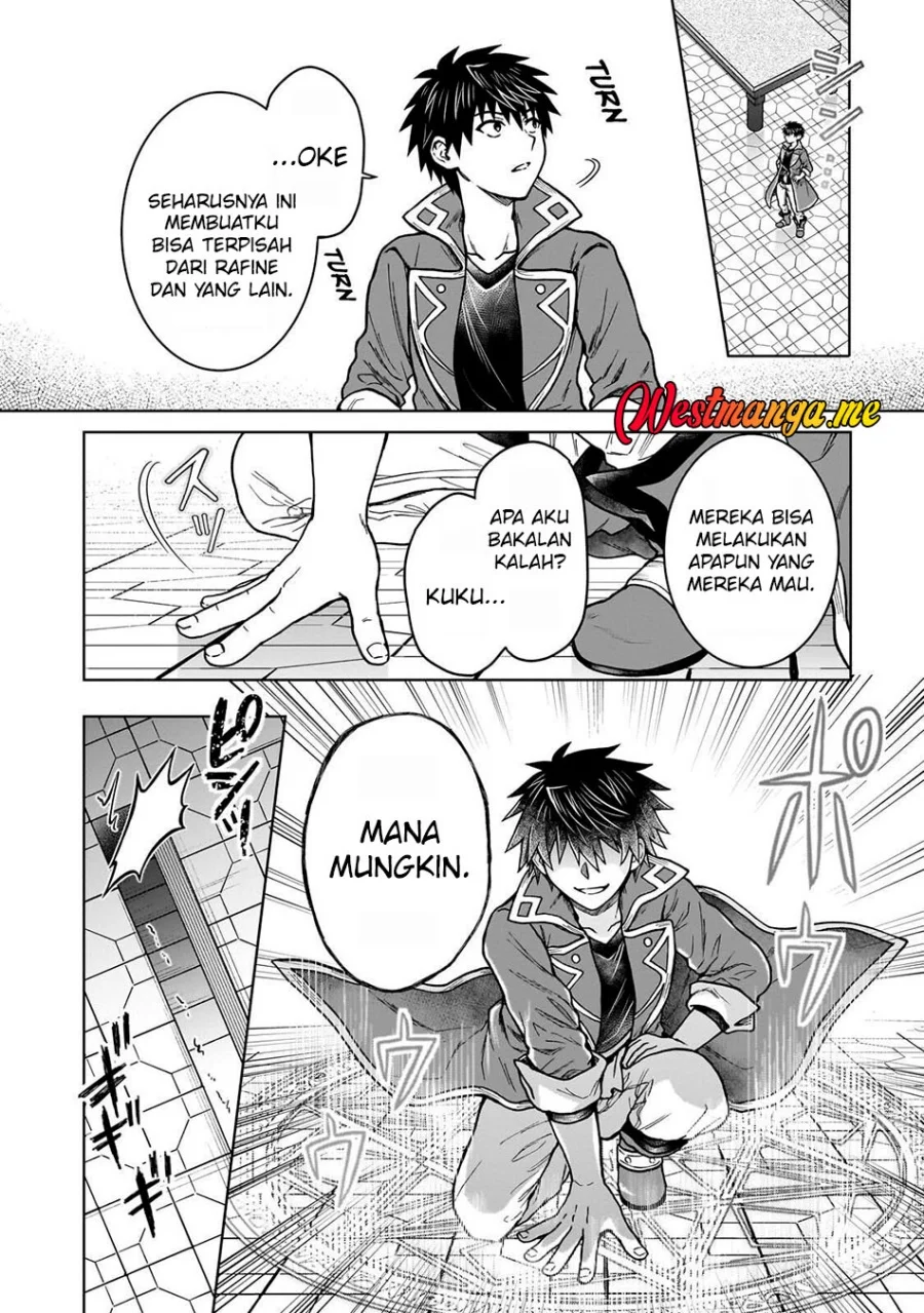 D Rank Adventurer Invited By A Brave Party, And The Stalking Princess Chapter 44 - halaman 16
