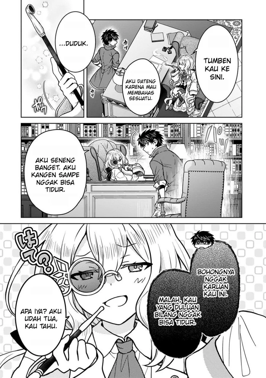 D Rank Adventurer Invited By A Brave Party, And The Stalking Princess Chapter 44 - halaman 19