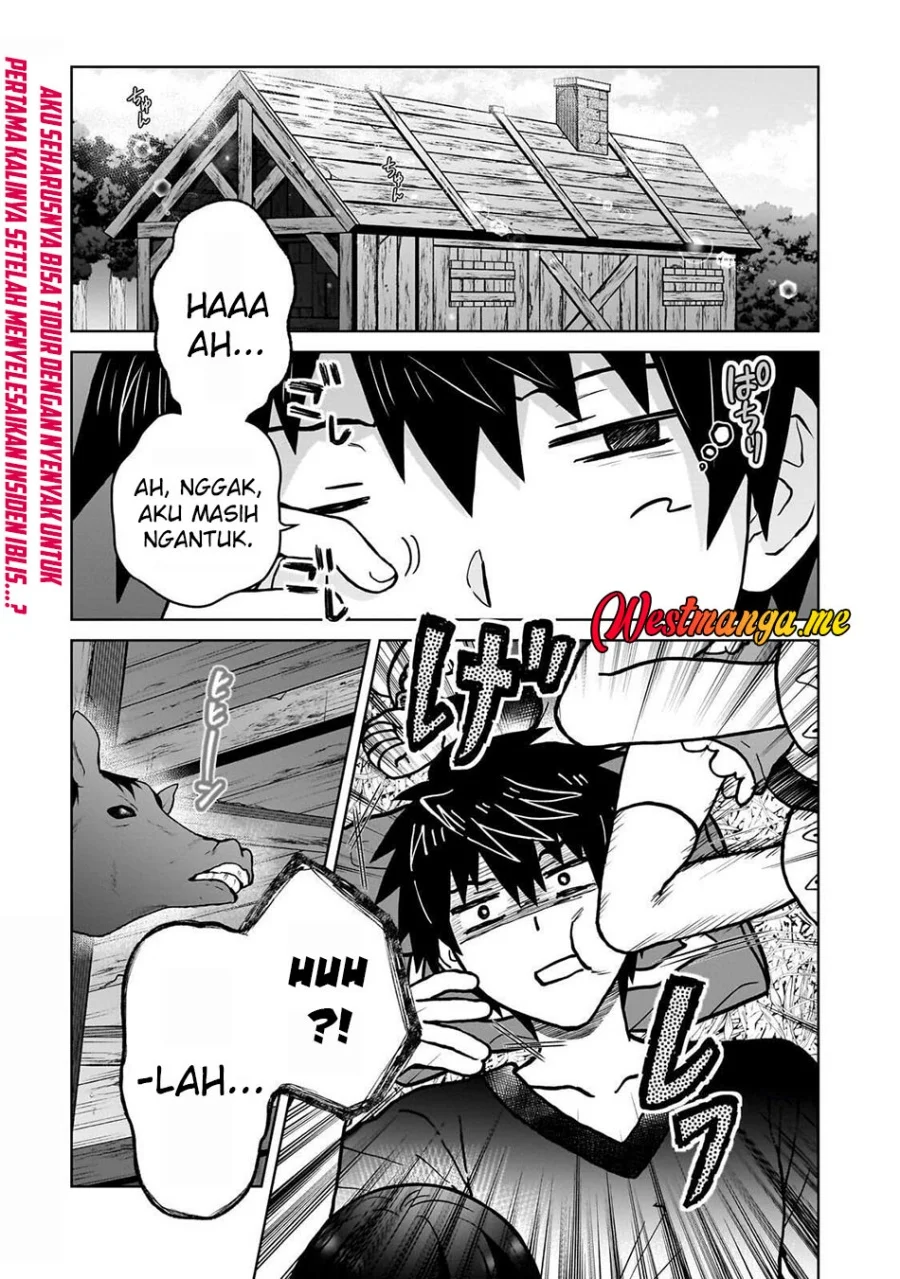 D Rank Adventurer Invited By A Brave Party, And The Stalking Princess Chapter 44 - halaman 2