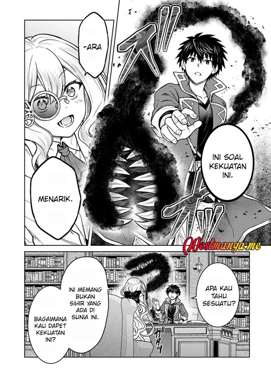D Rank Adventurer Invited By A Brave Party, And The Stalking Princess Chapter 44 - halaman 22