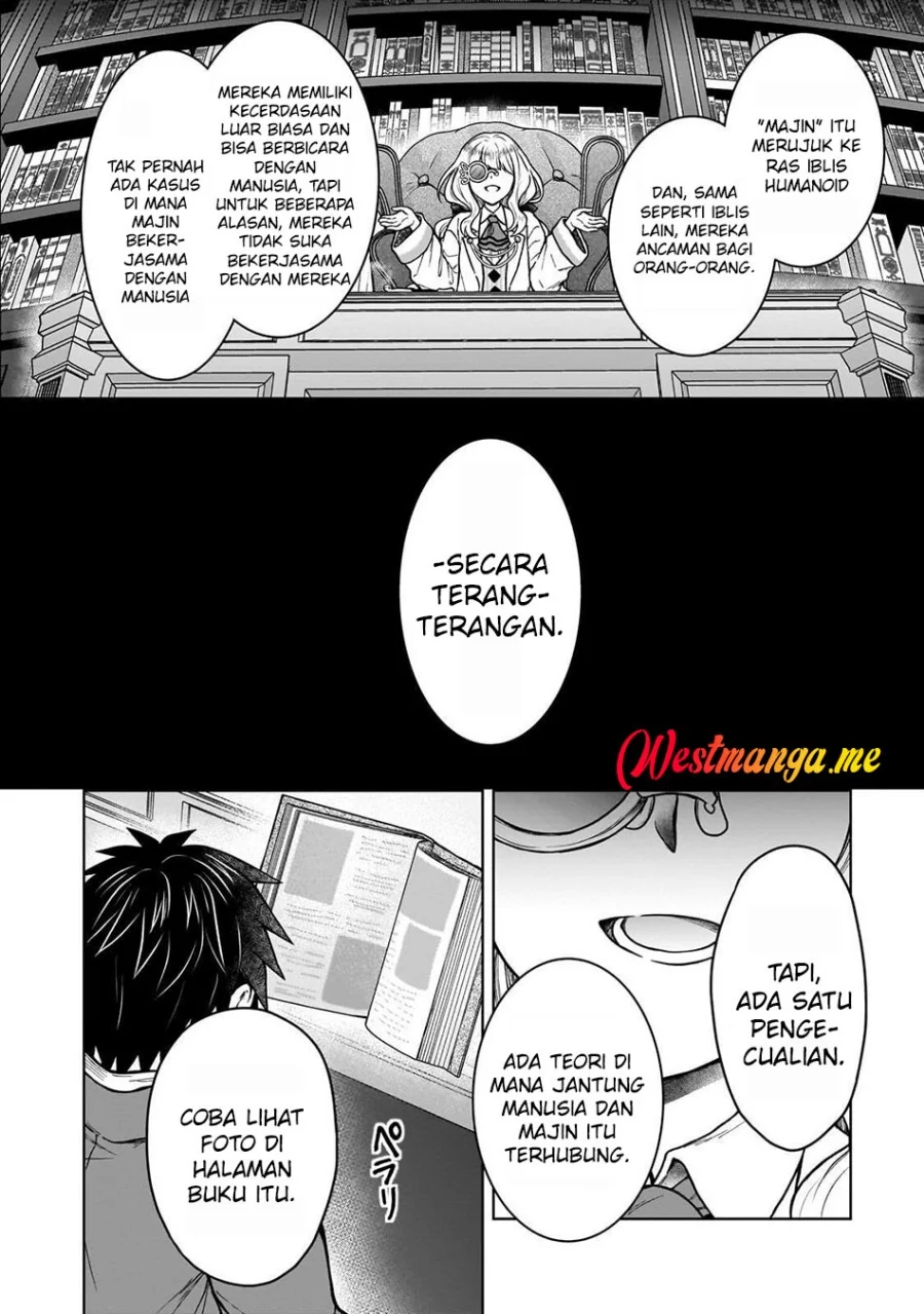D Rank Adventurer Invited By A Brave Party, And The Stalking Princess Chapter 44 - halaman 24
