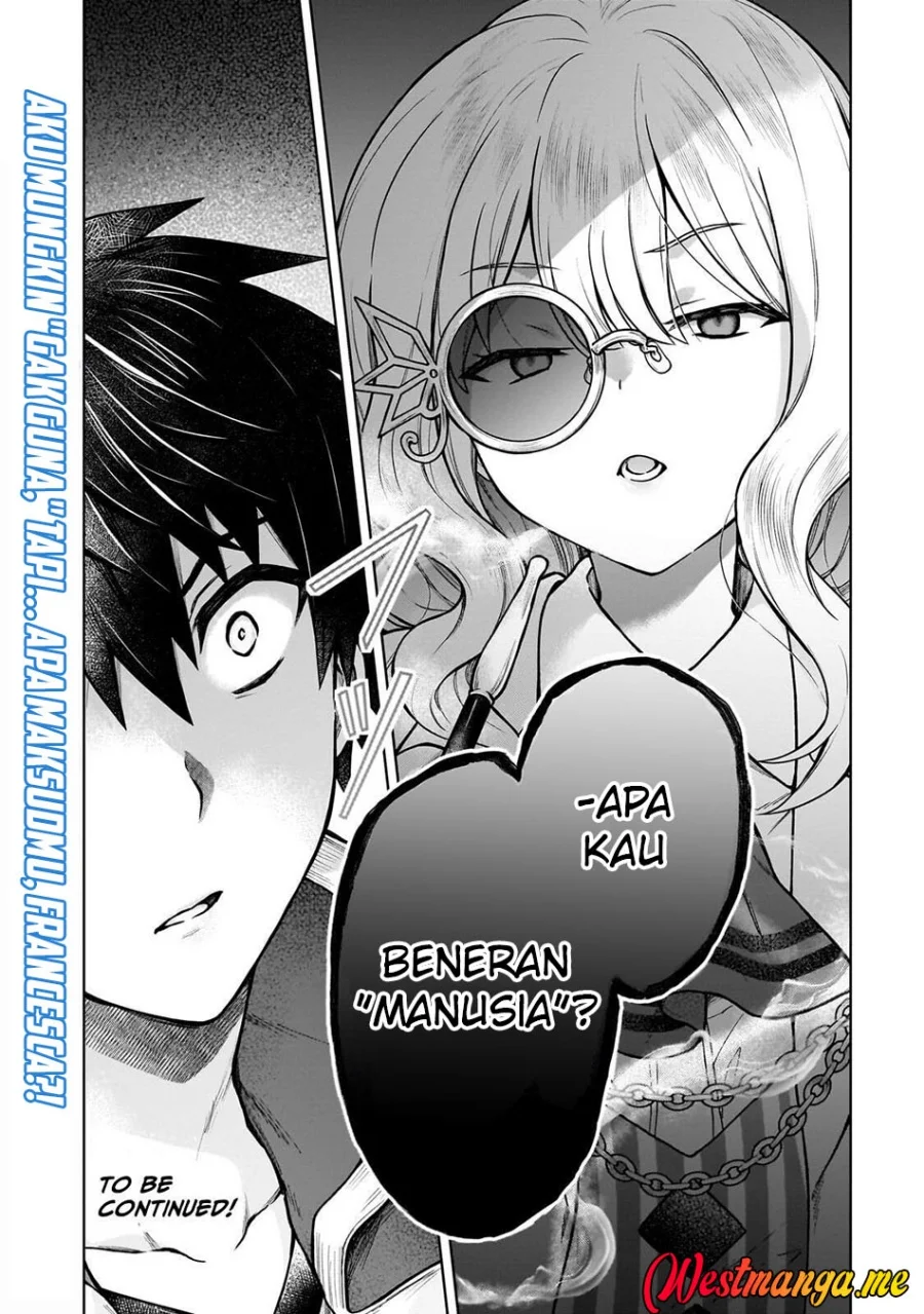 D Rank Adventurer Invited By A Brave Party, And The Stalking Princess Chapter 44 - halaman 26