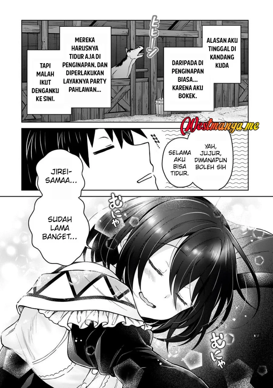 D Rank Adventurer Invited By A Brave Party, And The Stalking Princess Chapter 44 - halaman 5