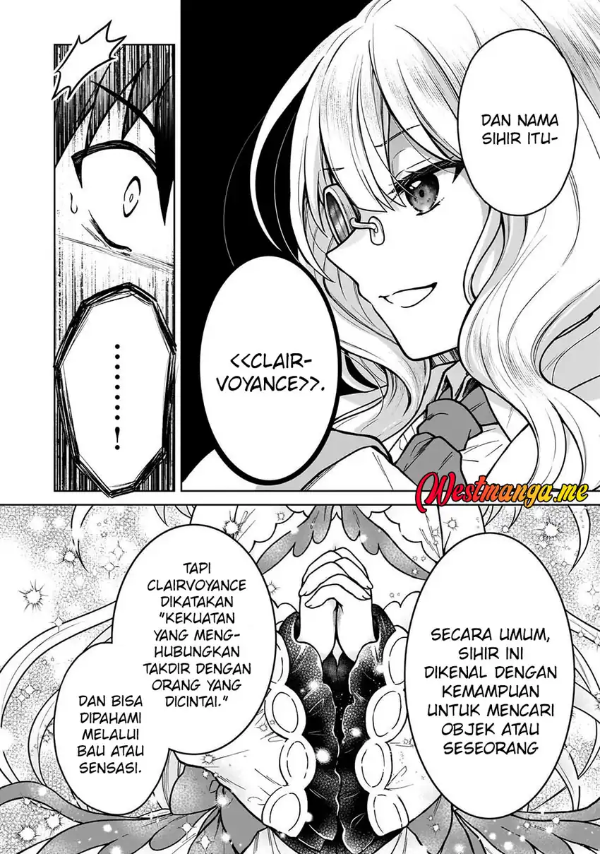 D Rank Adventurer Invited By A Brave Party, And The Stalking Princess Chapter 45 - halaman 10