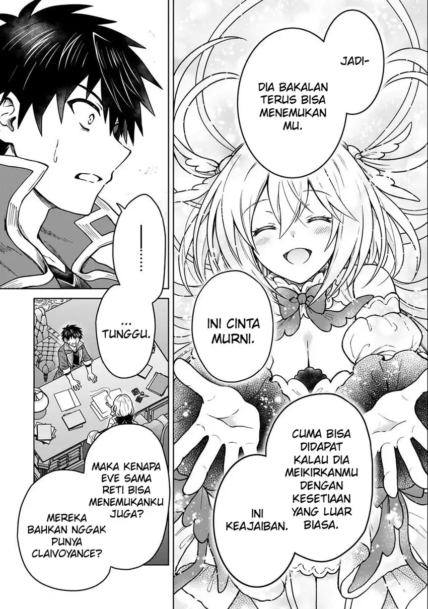 D Rank Adventurer Invited By A Brave Party, And The Stalking Princess Chapter 45 - halaman 11