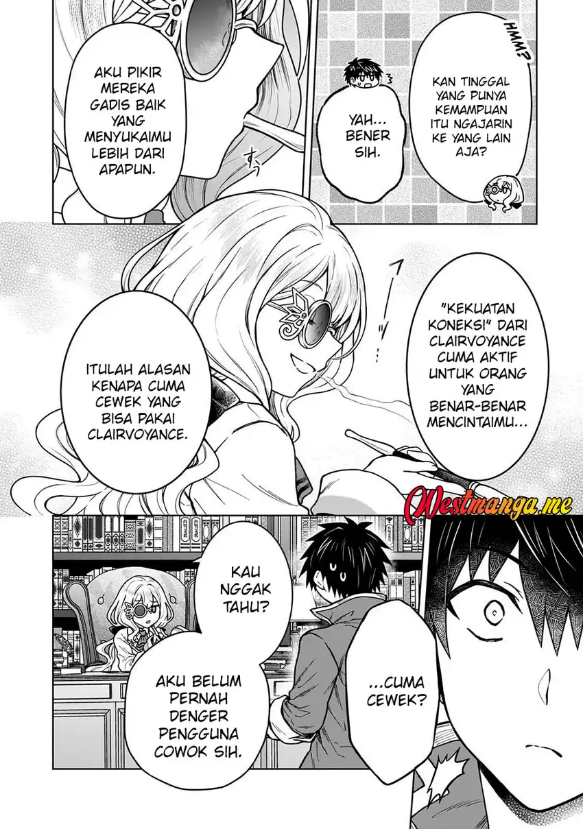 D Rank Adventurer Invited By A Brave Party, And The Stalking Princess Chapter 45 - halaman 12