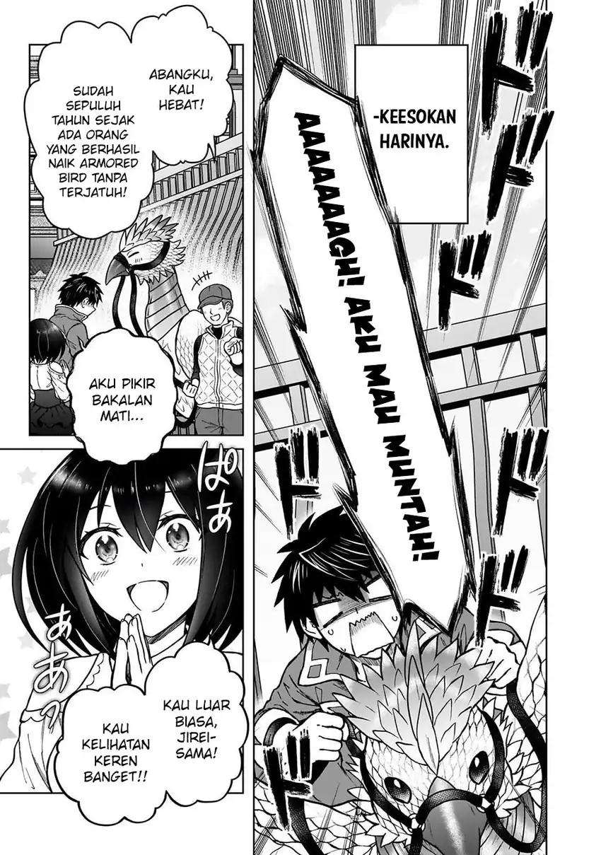 D Rank Adventurer Invited By A Brave Party, And The Stalking Princess Chapter 45 - halaman 15