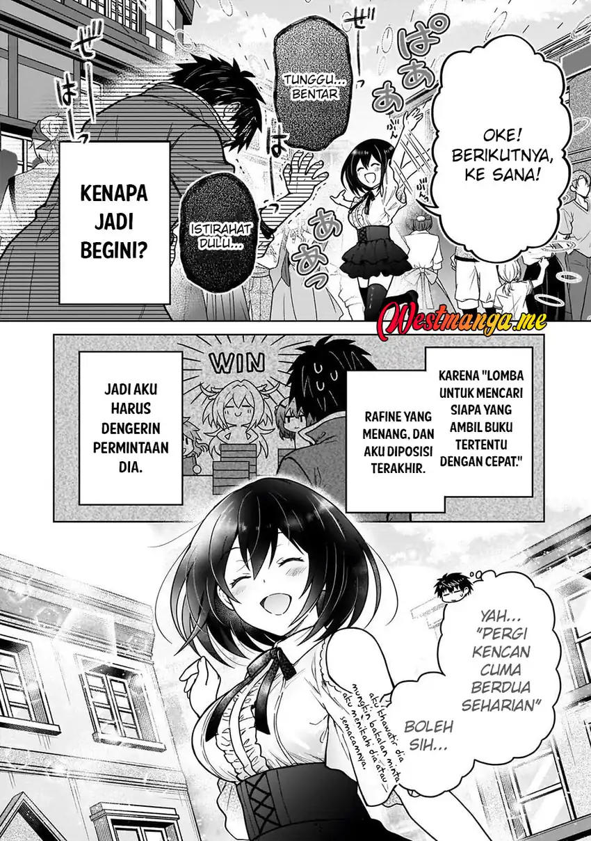 D Rank Adventurer Invited By A Brave Party, And The Stalking Princess Chapter 45 - halaman 16
