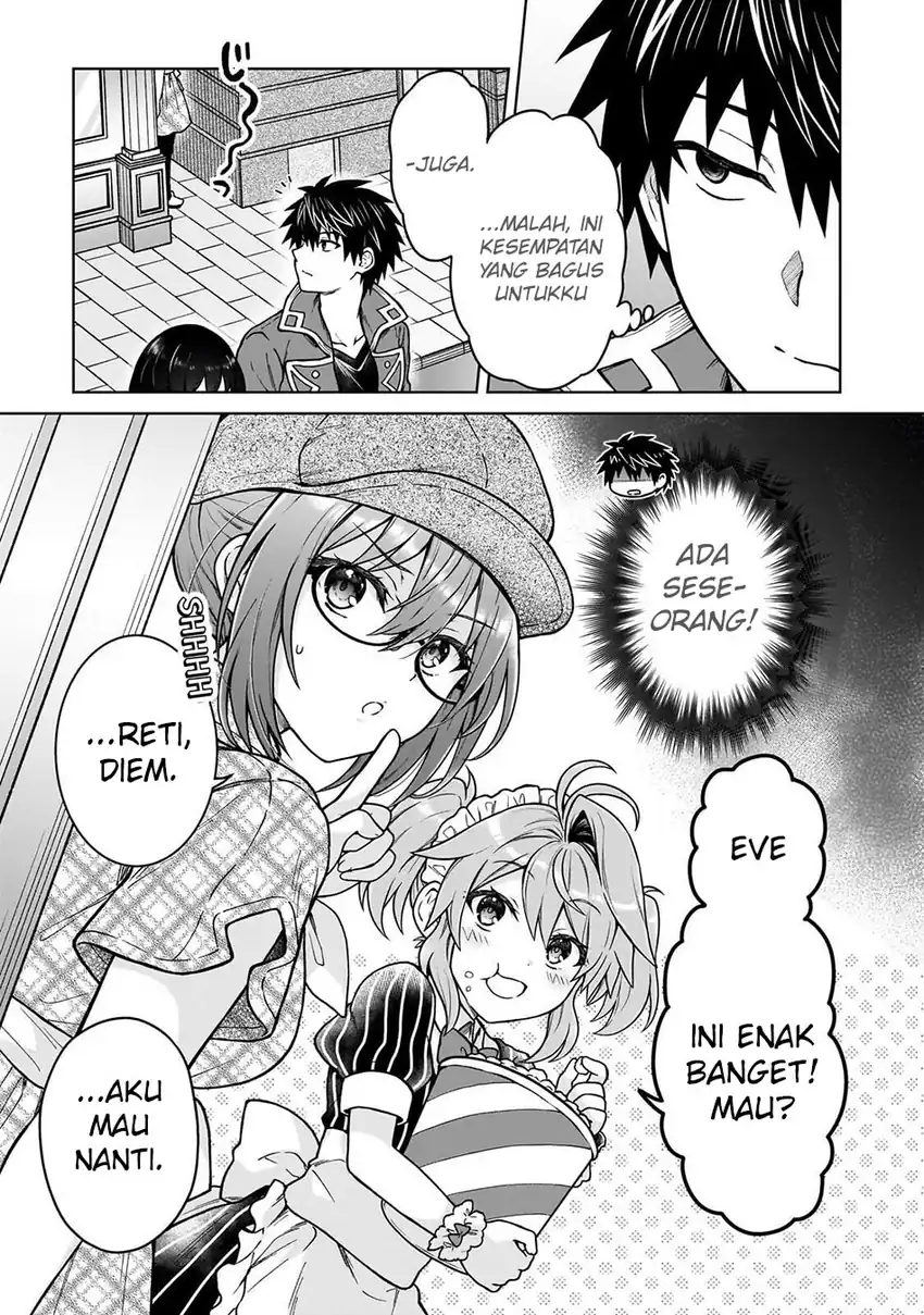 D Rank Adventurer Invited By A Brave Party, And The Stalking Princess Chapter 45 - halaman 17