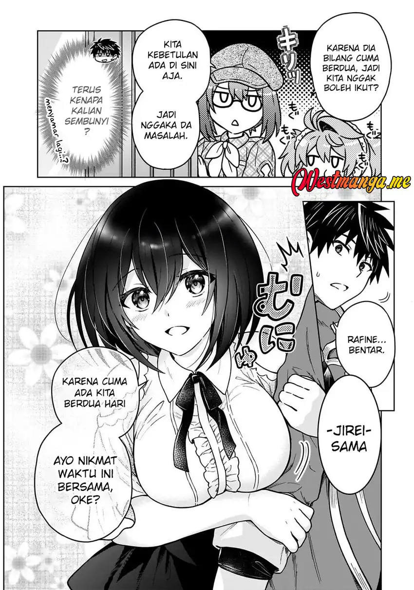 D Rank Adventurer Invited By A Brave Party, And The Stalking Princess Chapter 45 - halaman 18
