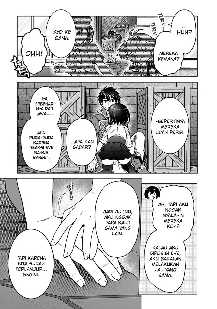 D Rank Adventurer Invited By A Brave Party, And The Stalking Princess Chapter 45 - halaman 21