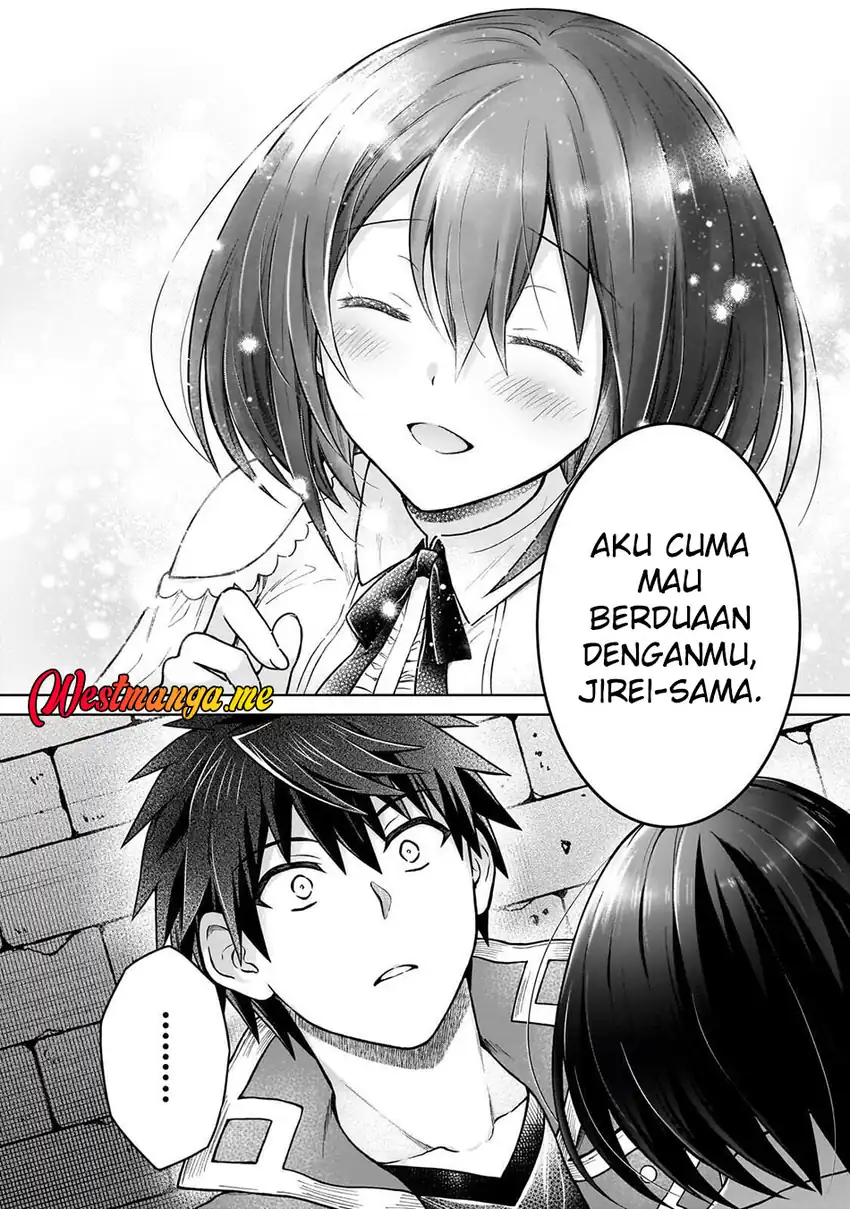 D Rank Adventurer Invited By A Brave Party, And The Stalking Princess Chapter 45 - halaman 22