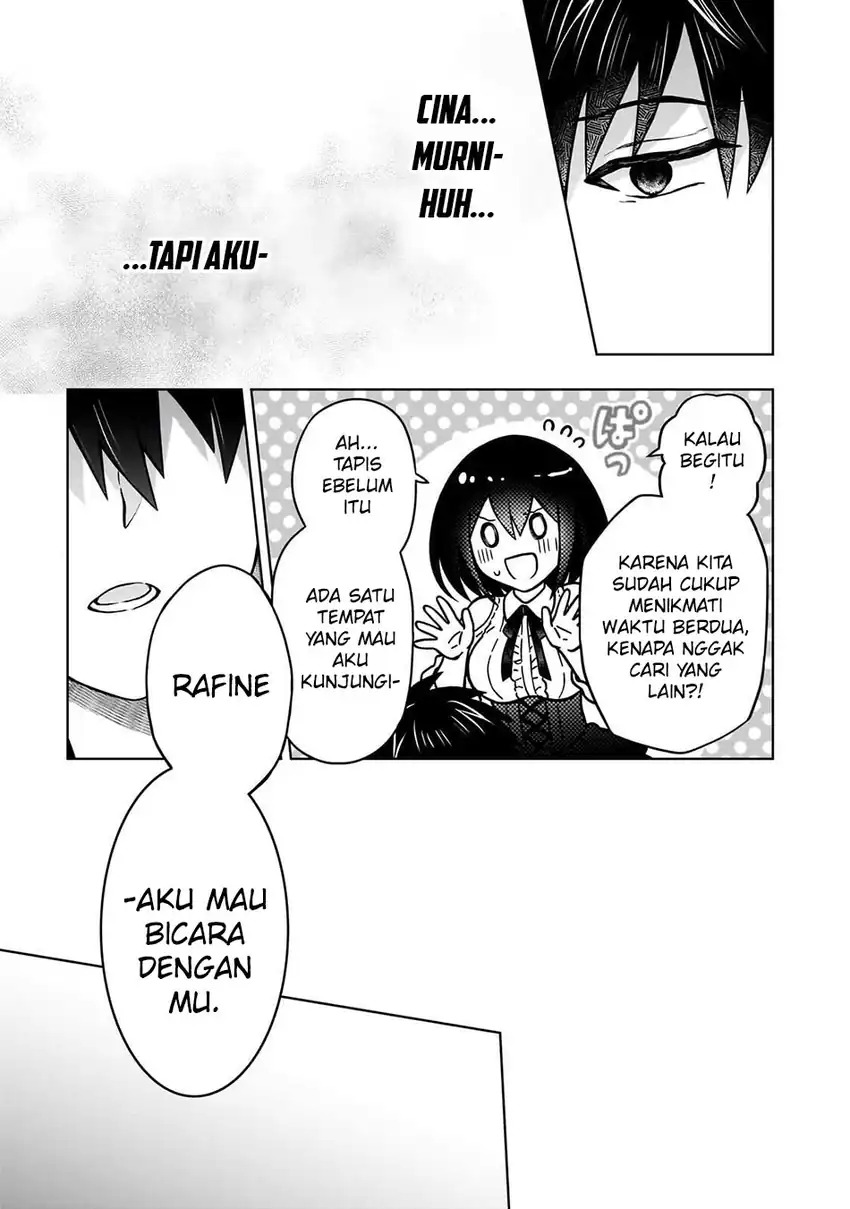 D Rank Adventurer Invited By A Brave Party, And The Stalking Princess Chapter 45 - halaman 23
