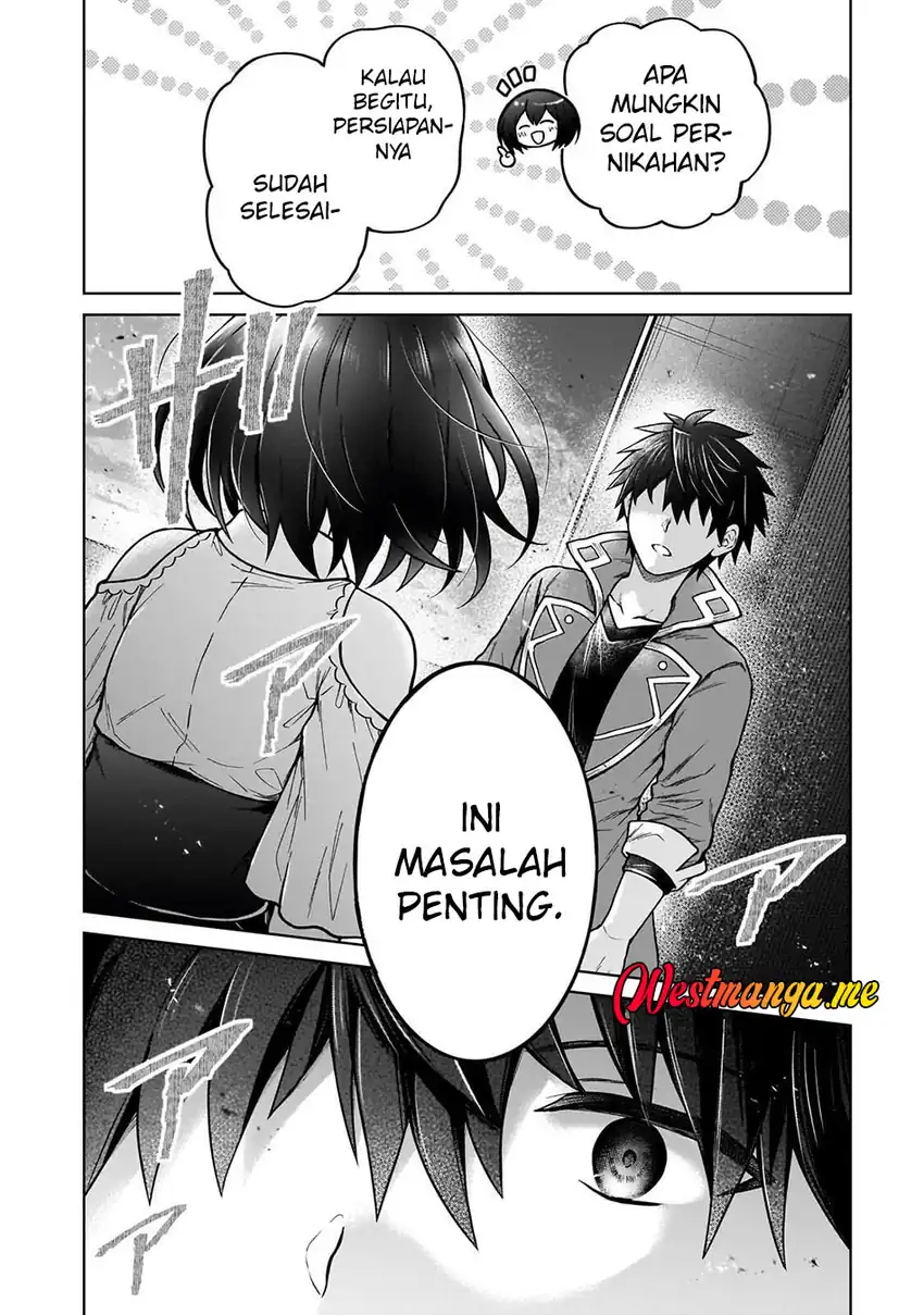 D Rank Adventurer Invited By A Brave Party, And The Stalking Princess Chapter 45 - halaman 26