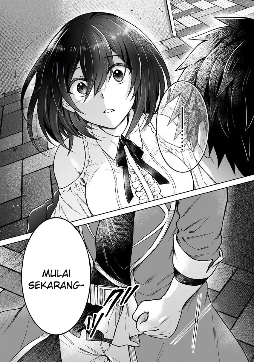 D Rank Adventurer Invited By A Brave Party, And The Stalking Princess Chapter 45 - halaman 27