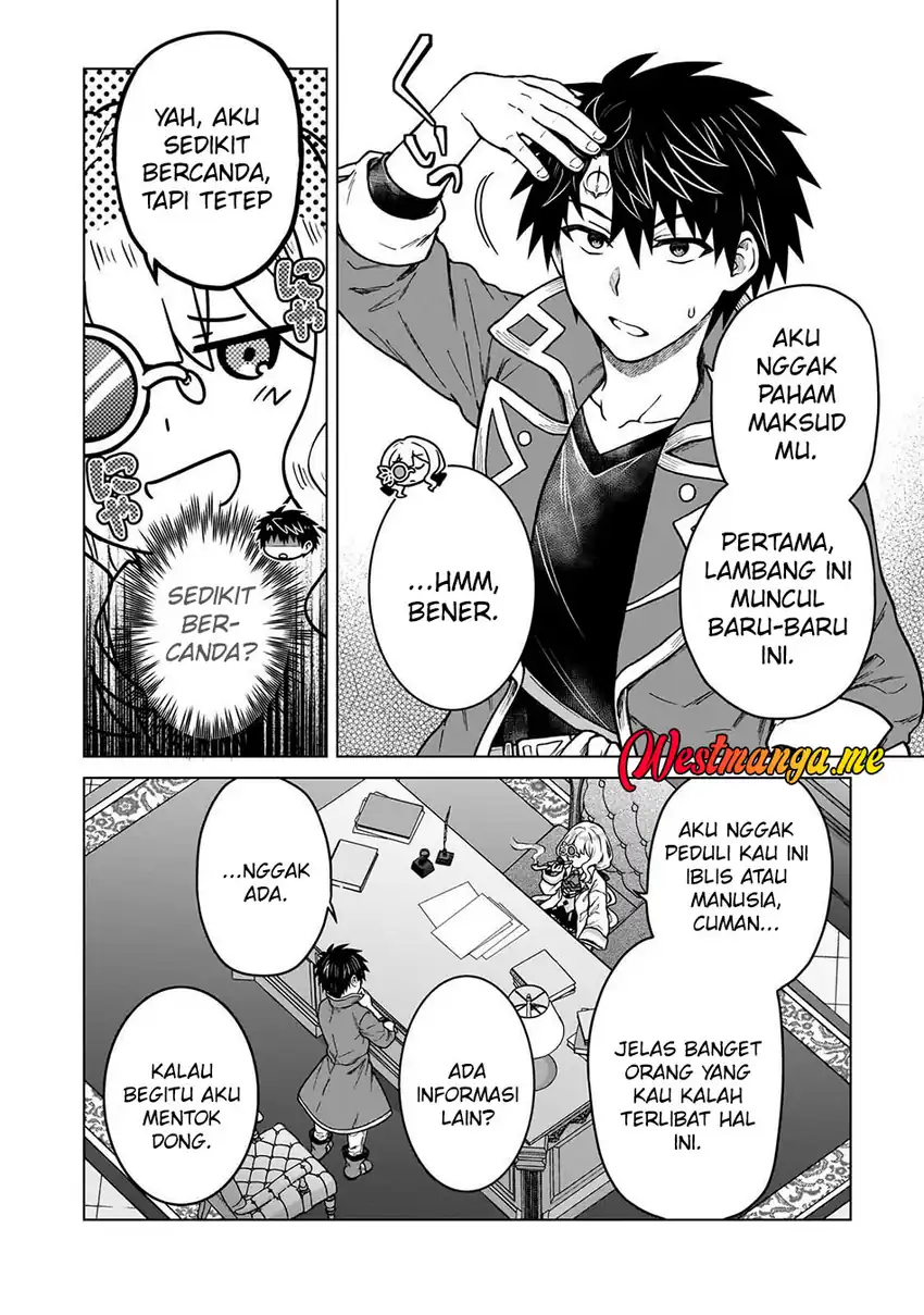 D Rank Adventurer Invited By A Brave Party, And The Stalking Princess Chapter 45 - halaman 4