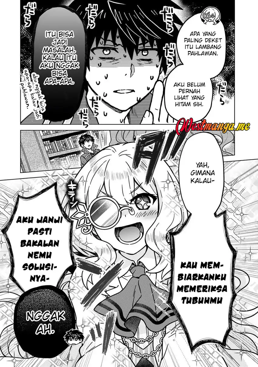 D Rank Adventurer Invited By A Brave Party, And The Stalking Princess Chapter 45 - halaman 5