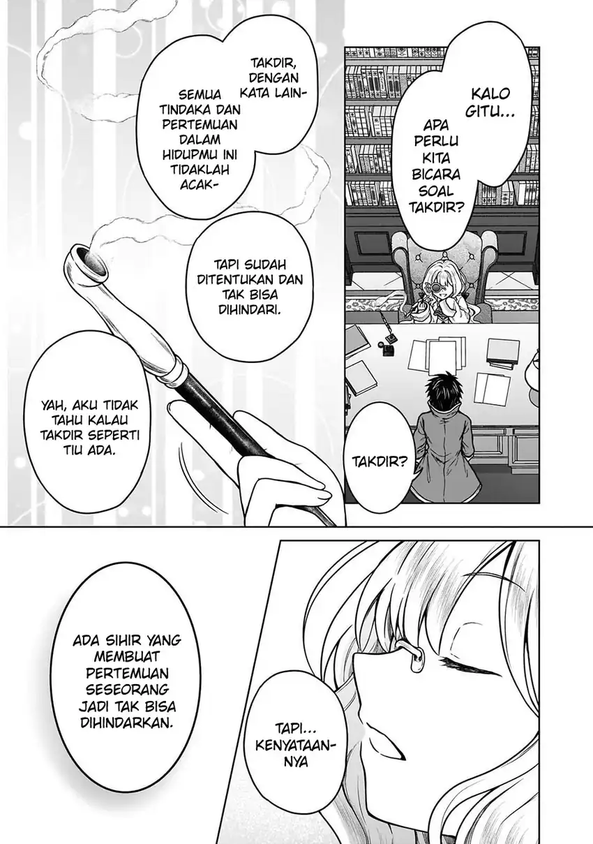 D Rank Adventurer Invited By A Brave Party, And The Stalking Princess Chapter 45 - halaman 9