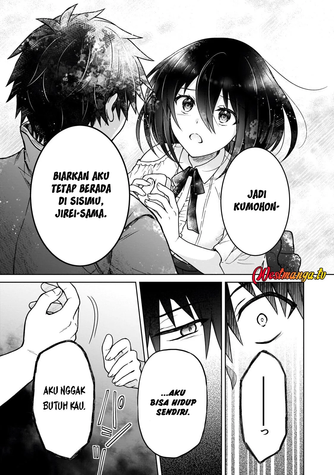 D Rank Adventurer Invited By A Brave Party, And The Stalking Princess Chapter 46 - halaman 11