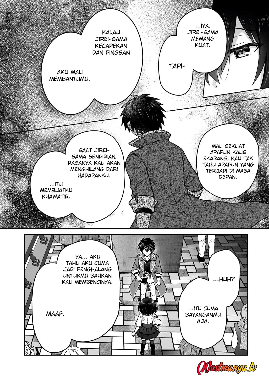 D Rank Adventurer Invited By A Brave Party, And The Stalking Princess Chapter 46 - halaman 12