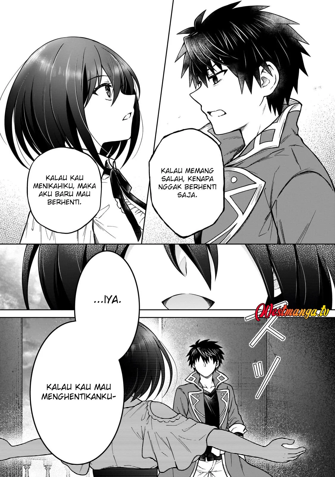 D Rank Adventurer Invited By A Brave Party, And The Stalking Princess Chapter 46 - halaman 13