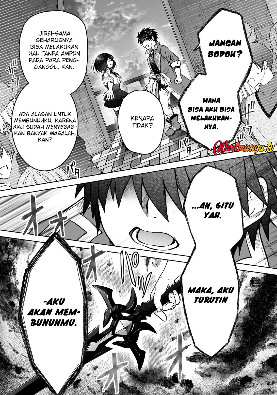 D Rank Adventurer Invited By A Brave Party, And The Stalking Princess Chapter 46 - halaman 15