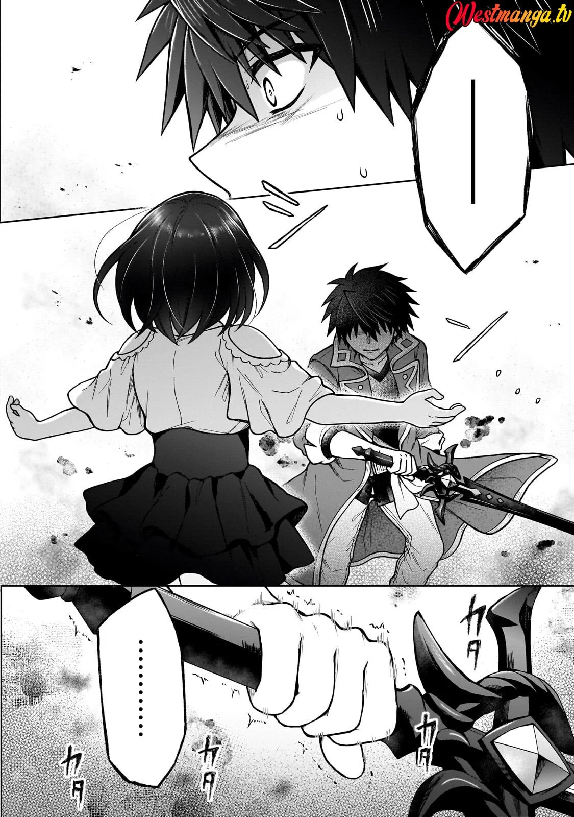 D Rank Adventurer Invited By A Brave Party, And The Stalking Princess Chapter 46 - halaman 16