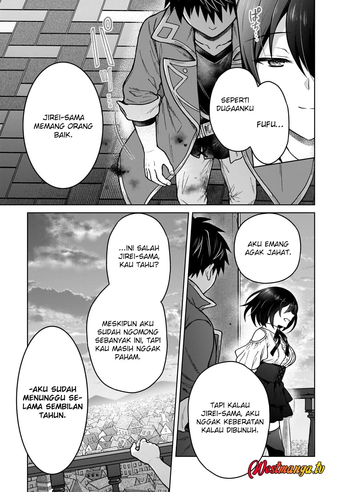 D Rank Adventurer Invited By A Brave Party, And The Stalking Princess Chapter 46 - halaman 17