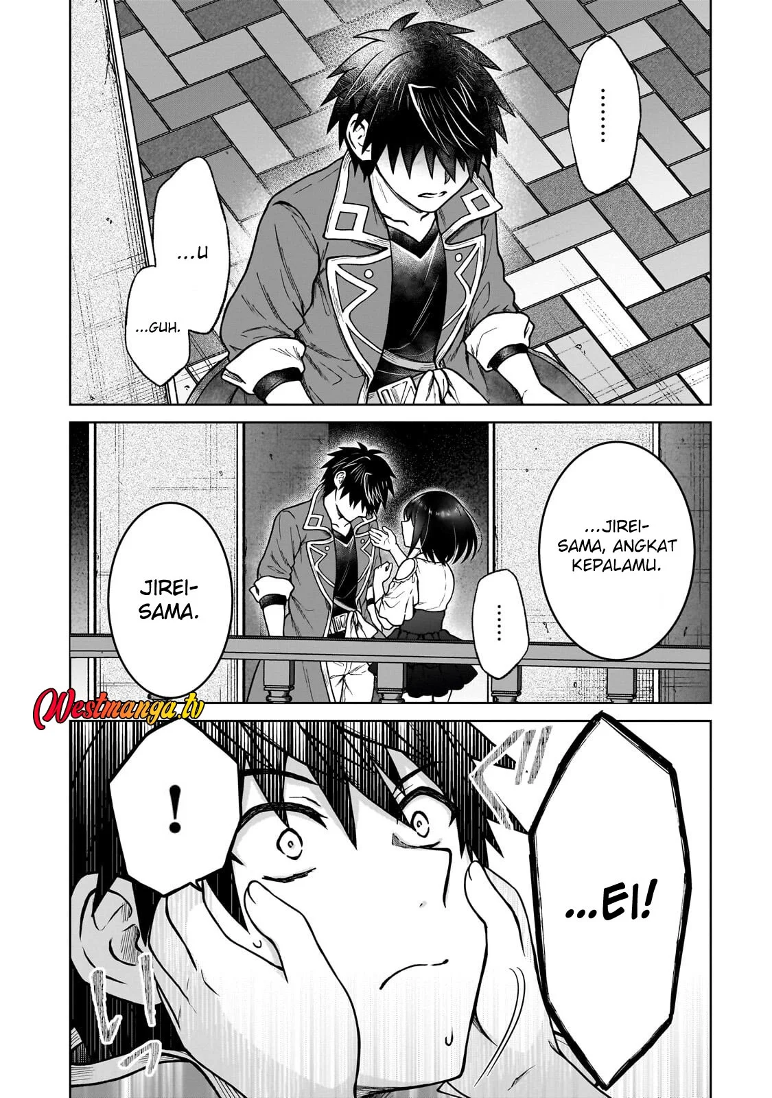 D Rank Adventurer Invited By A Brave Party, And The Stalking Princess Chapter 46 - halaman 19