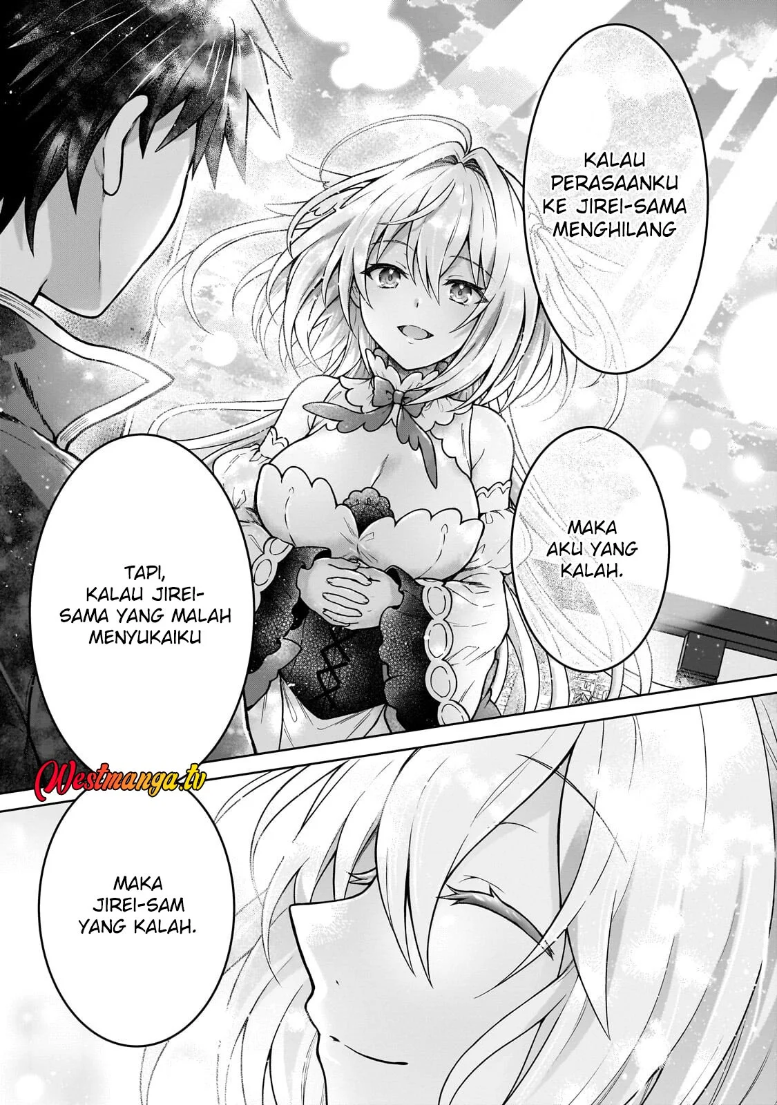 D Rank Adventurer Invited By A Brave Party, And The Stalking Princess Chapter 46 - halaman 22