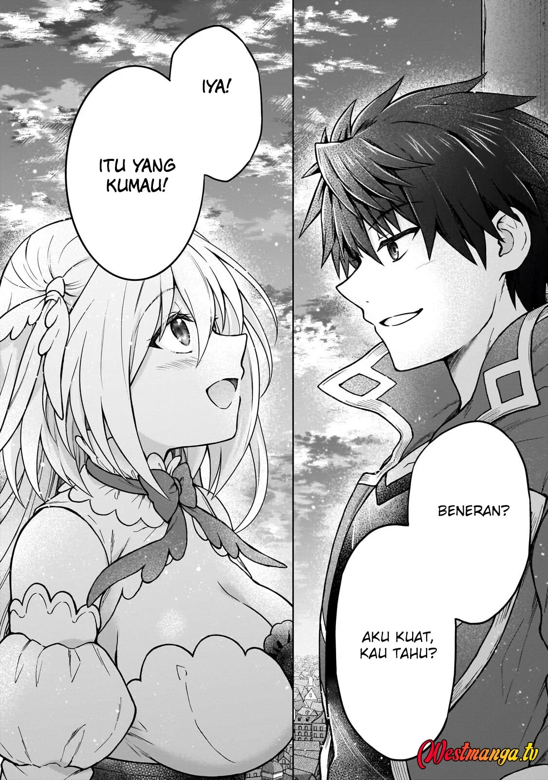 D Rank Adventurer Invited By A Brave Party, And The Stalking Princess Chapter 46 - halaman 25