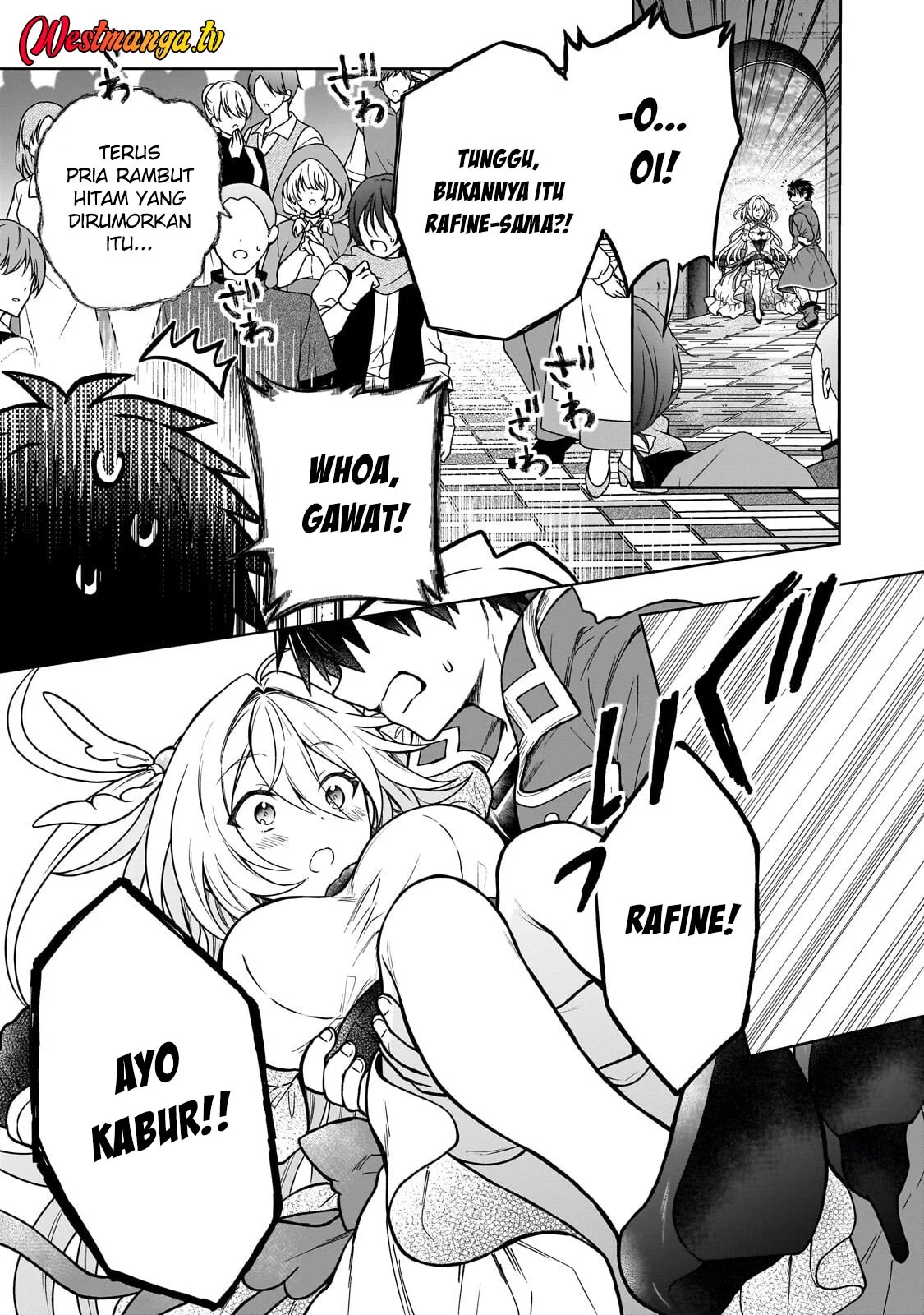 D Rank Adventurer Invited By A Brave Party, And The Stalking Princess Chapter 46 - halaman 26