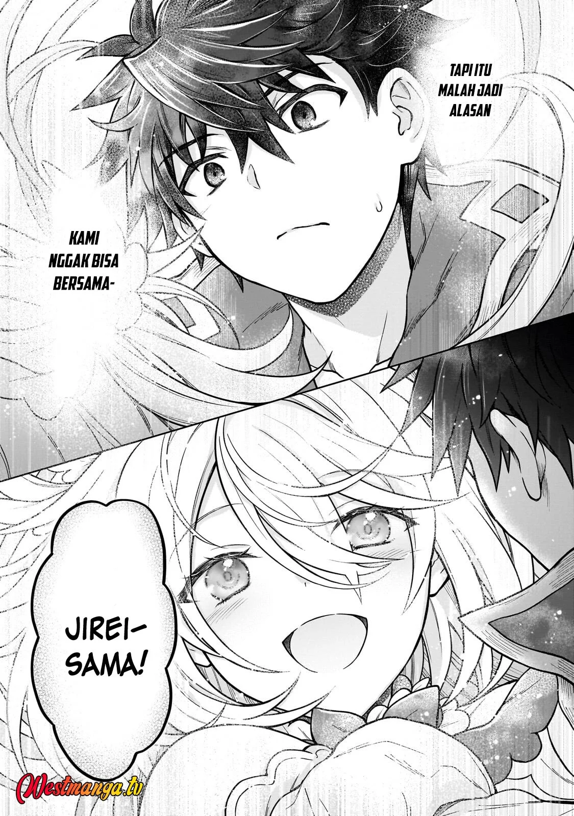 D Rank Adventurer Invited By A Brave Party, And The Stalking Princess Chapter 46 - halaman 28