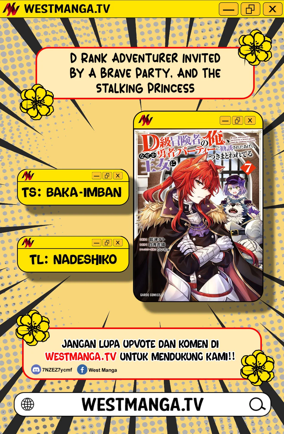 D Rank Adventurer Invited By A Brave Party, And The Stalking Princess Chapter 46 - halaman 3
