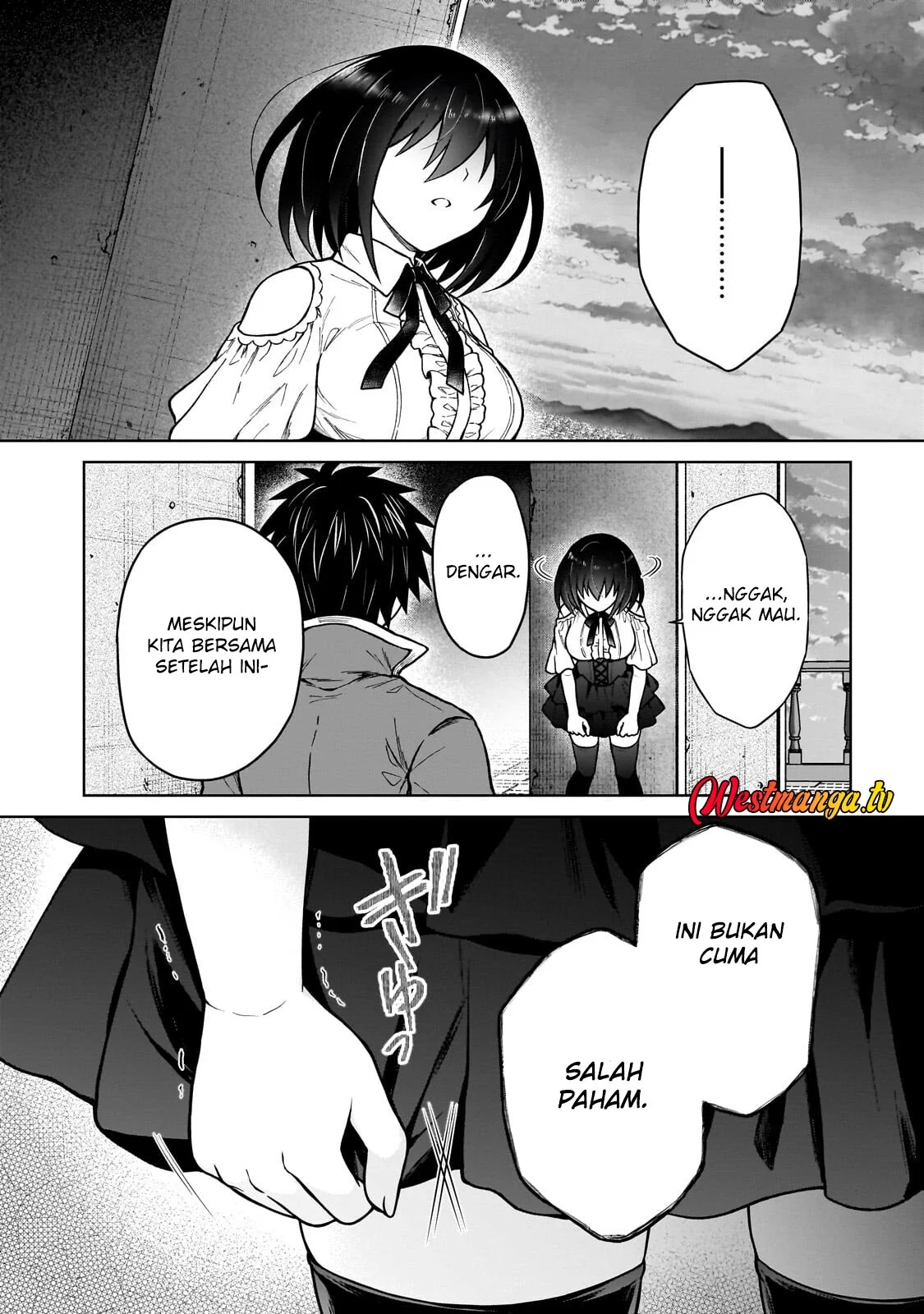D Rank Adventurer Invited By A Brave Party, And The Stalking Princess Chapter 46 - halaman 4