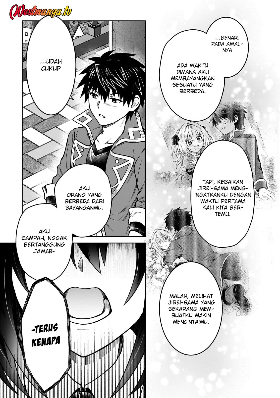 D Rank Adventurer Invited By A Brave Party, And The Stalking Princess Chapter 46 - halaman 5