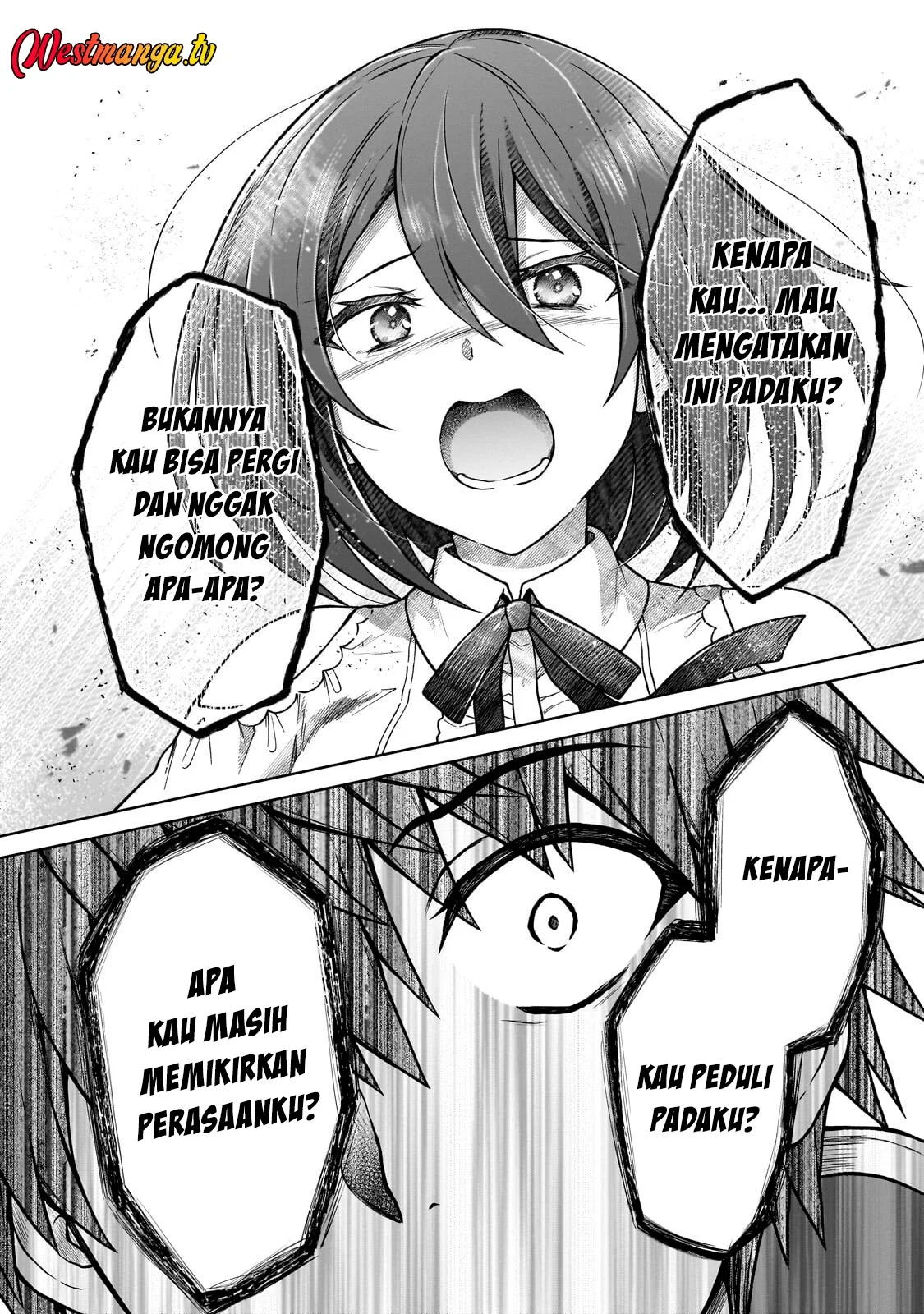 D Rank Adventurer Invited By A Brave Party, And The Stalking Princess Chapter 46 - halaman 6