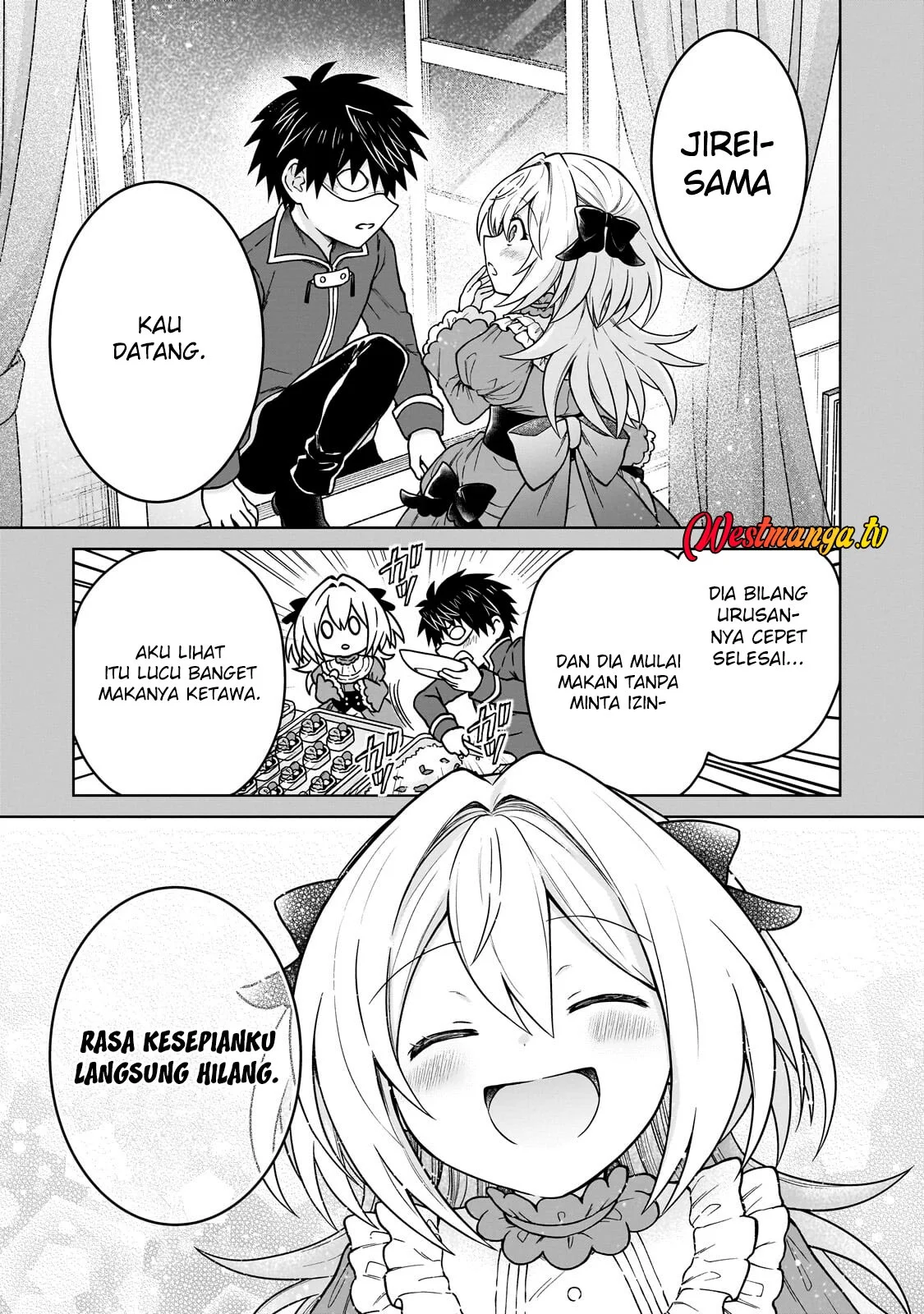 D Rank Adventurer Invited By A Brave Party, And The Stalking Princess Chapter 46 - halaman 9