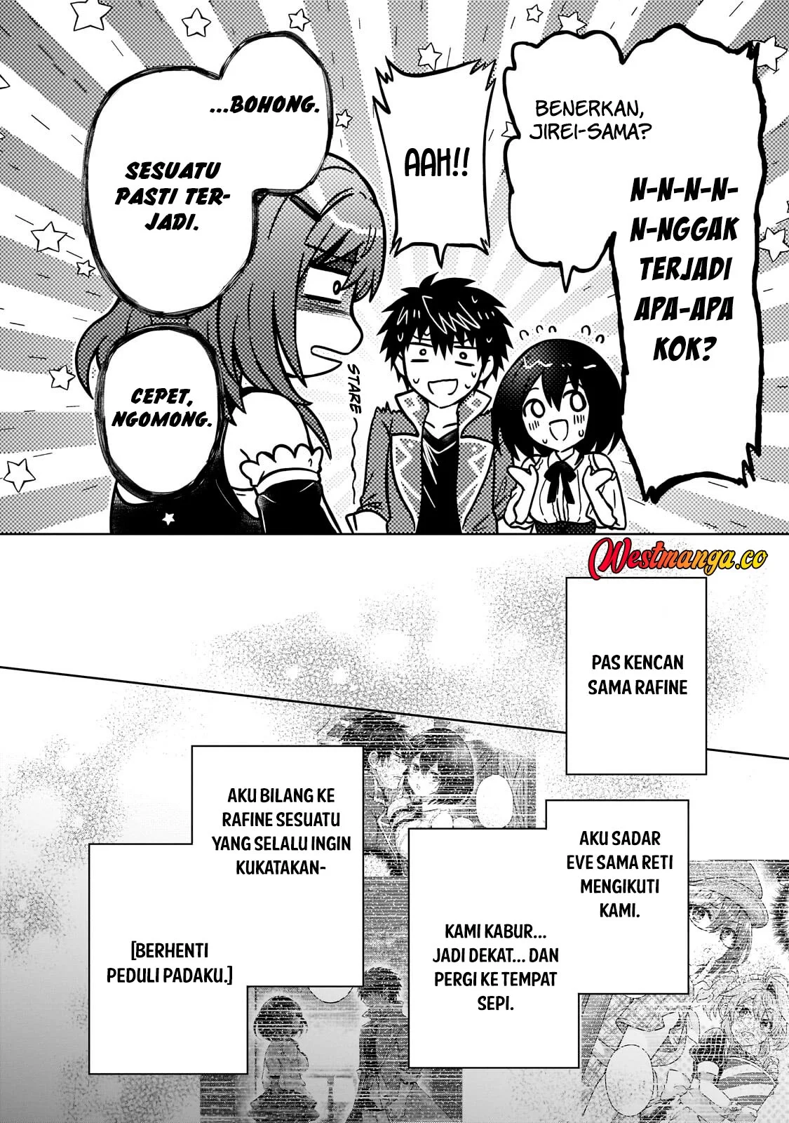 D Rank Adventurer Invited By A Brave Party, And The Stalking Princess Chapter 47 - halaman 10